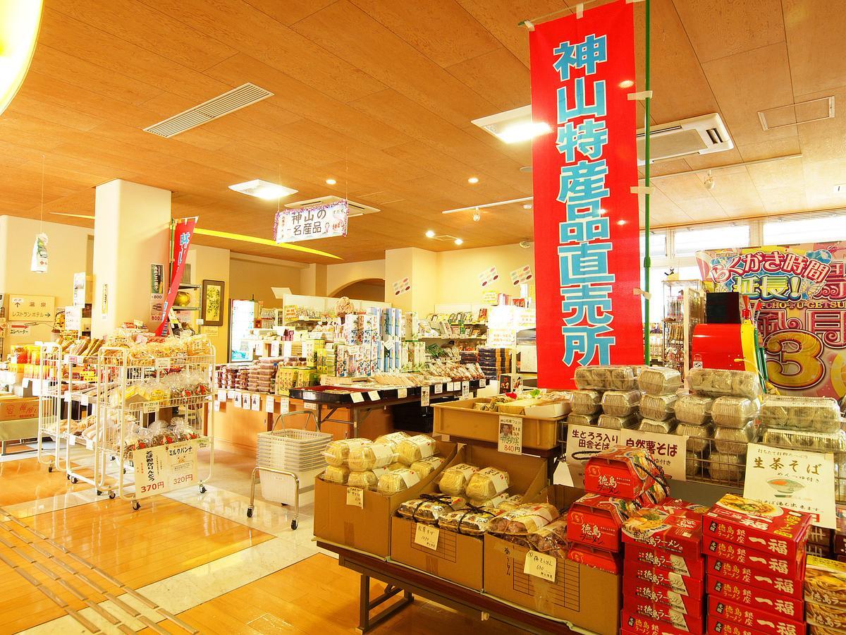 Kamiyama Onsen Hotel Shikinosato & Iyashinoyu Tokusima Kültér fotó