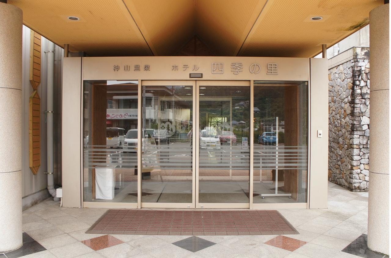 Kamiyama Onsen Hotel Shikinosato & Iyashinoyu Tokusima Kültér fotó