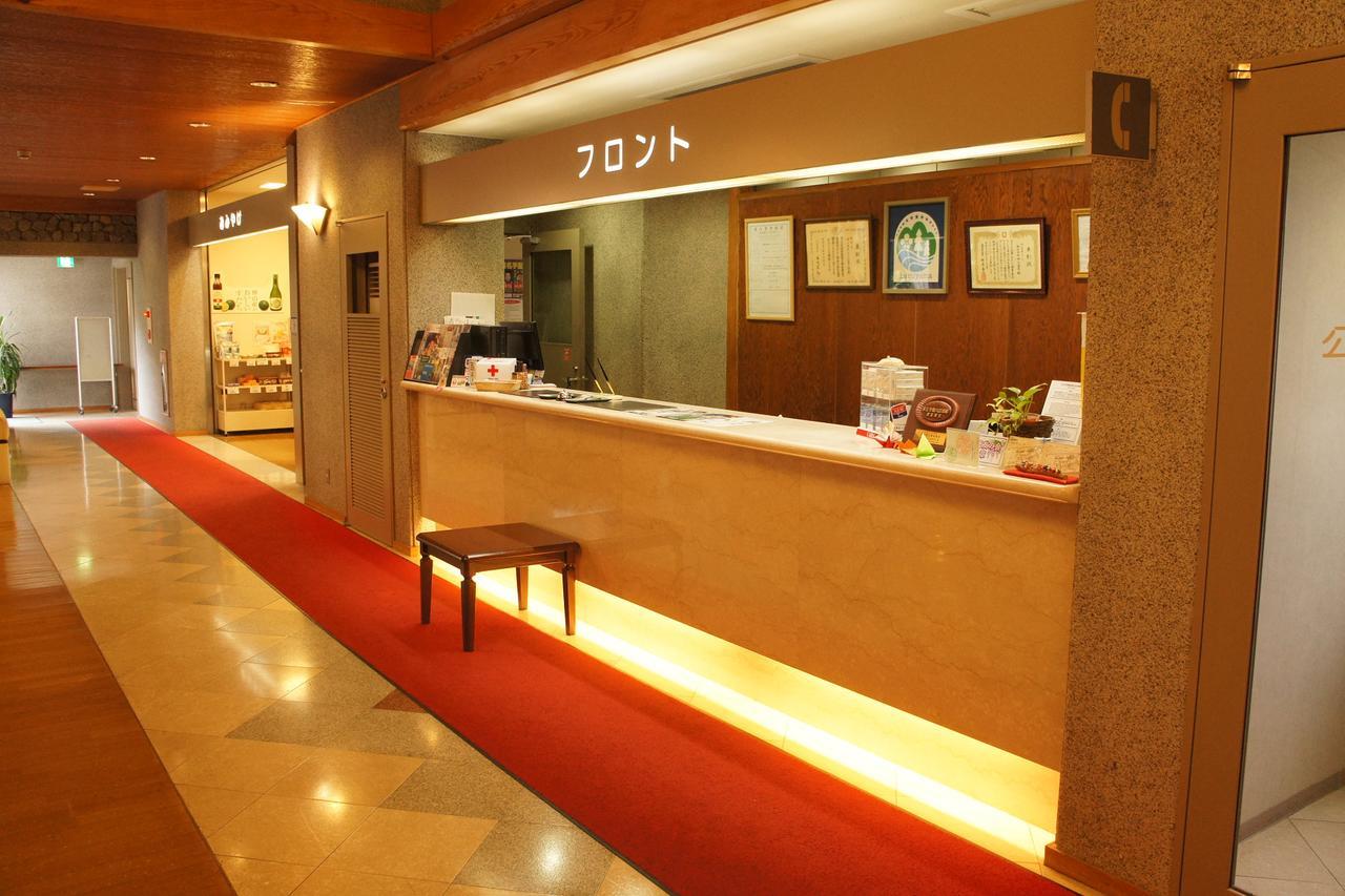 Kamiyama Onsen Hotel Shikinosato & Iyashinoyu Tokusima Kültér fotó